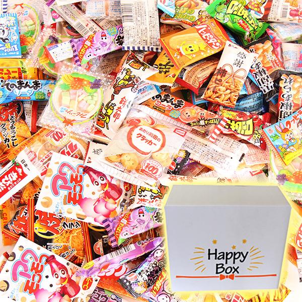 (地域限定送料無料) ＜ハッピーボックス＞ 子供も大喜び！駄菓子150コセット（30種・計150コ）...