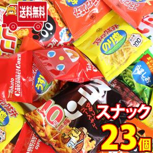 お菓子 詰め合わせ (地域限定送料無料) 湖池屋と東ハトのサイズ