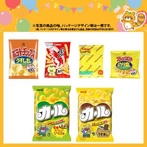 お菓子 詰め合わせ 西日本限定カールやじゃがり...の詳細画像2