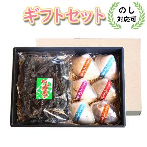 お菓子 詰め合わせ 昔懐かしいお菓子 西八製菓 ニッキ貝 10コ