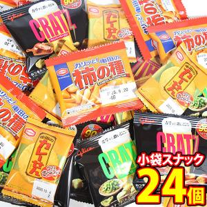 森永製菓 生ラムネ玉 32g 120コ入り 2025/07/22発売 (4902888272554c