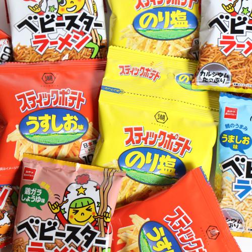 お菓子 詰め合わせ(全国送料無料)湖池屋スティックポテトとベビースターミニボリボリセット（小袋食べき...