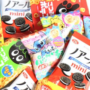 お菓子 詰め合わせ(全国送料無料)人気スナックのミニサイズセットＦ（小袋食べきりサイズ）さんきゅーマーチ メール便(omtmb7285)