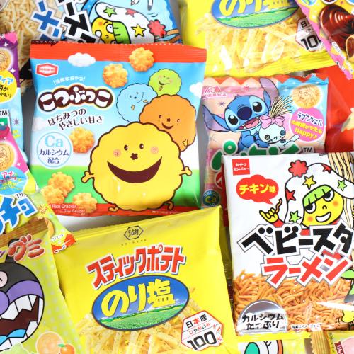 お菓子 詰め合わせ(全国送料無料)人気スナックのミニサイズセットＧ（小袋食べきりサイズ）さんきゅーマ...