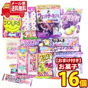 メントス 種類の商品一覧 通販 Yahoo ショッピング