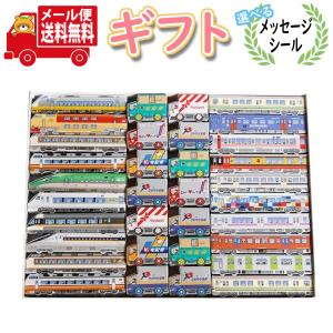 明治 【明治チューインガム】スピードGO！ソフトキャンデー（12個入