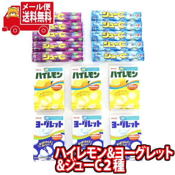 お菓子 詰め合わせ (全国送料無料) ポリポリおいしい ハイレモン・ヨーグレット・ジューCセット(計...