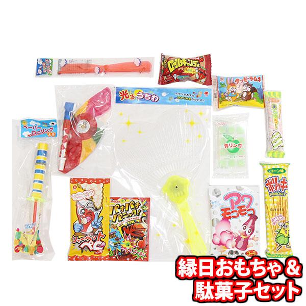 お菓子 詰め合わせ たのしい縁日おもちゃと駄菓子セット（C) メール便 (omtmb8765)お菓子...