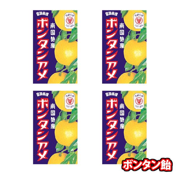 お菓子 詰め合わせ 【1500円ぽっきり!!】ボンタン飴4コセット メール便 (omtmb9685)