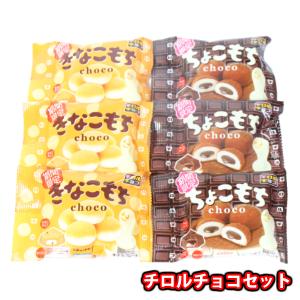 meito ミックスナッツクランチチョコレート 77g 18コ入り 2025/12/01