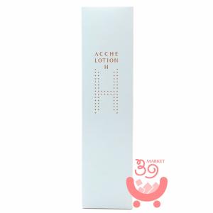 ACCHE　アッチェ ローション H　＜化粧水＞　150ml