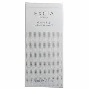 アルビオン　エクシア　リプラント　ホワイトニングクリーム　30g レフィル ALBION 【詰め替え用】ALBION エクシア リプラント クリーム