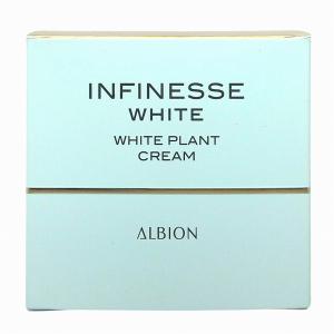 INFINESSE アルビオン アンフィネス ダーマジェン セラム BT 美容液