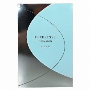 新品❗️アンフィネス ダーマジェン セラム BT フィラーHA 4パック アルビオン アンフィネス ダーマジェン セラム BT 美容液 フィラー HA