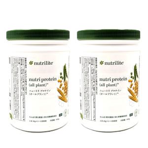 Amway（アムウェイ） ニュートリ プロテイン （オールプラント）〜3