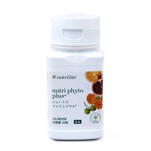 Amway（アムウェイ） カロリージャスト （白インゲン豆） 180粒 お徳用