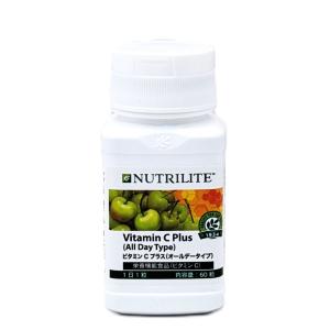 新品 Amway アムウェイ ニュートリ ブレンダー NUTRILITE 楽天市場】【300万ポイント山分け中！】アムウェイ ニュートリライト