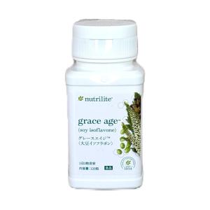 Amway（アムウェイ） カロリージャスト （白インゲン豆） 180粒 お徳用