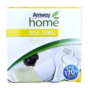 専用Amway アムウェイ 2023年製 新品 IH対応10L シチューパン ↓ アムウェイ クィーン 10L シチューパン AMWAY 鍋 クイーン 10リットル
