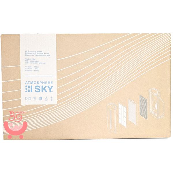 アムウェイ　Amway　アトモスフィア　スカイ　カーボン　脱臭フィルター　12-0541