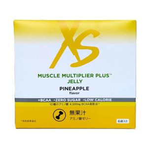 アムウェイ XS マッスルマルチプライヤープラ...の詳細画像1