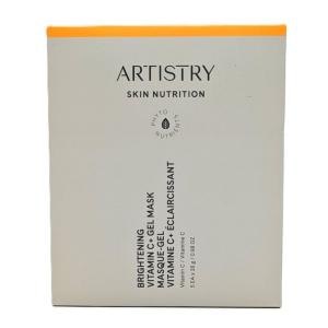 Amway（アムウェイ） アーティストリー スキン NT （スキン