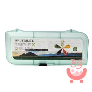 アムウェイ トリプルＸ 専用トレイ amway サプリメントケース : am939