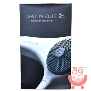 アムウェイ スプリーデント タイムレス 音波振動ハブラシ 歯ブラシ