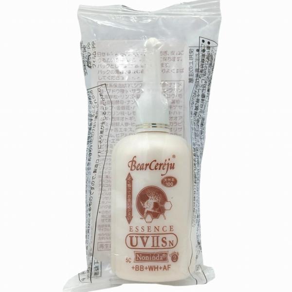 ベルセレージュ　エッセンス UV IIs　30ml　美容液 パック  日本製　B04
