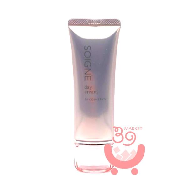 ソワーニュ　デイ クリーム　BD　40g　　CPコスメティクス SG-734　ディクリーム