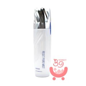 CPコスメティクス ソワーニュ スキン ローション BD 200ml 化粧水