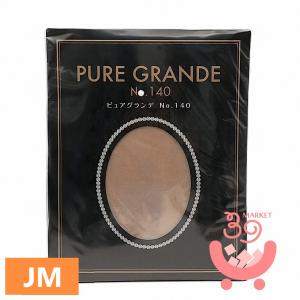 【Diana】PURE GRANDE No.140 ファンデーション　3パック Diana】PURE GRANDE No.140 ファンデーション 3パック ダイアナ
