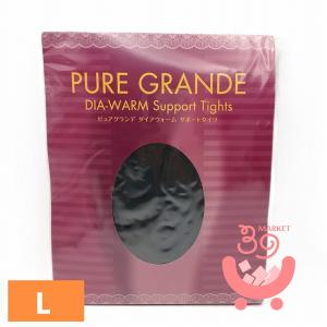 DIANA ダイアナ ピュアグランデ シャインブラック 黒 JM 補正