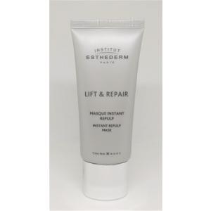 エステダム リフシス クリーム マスク 50mL
