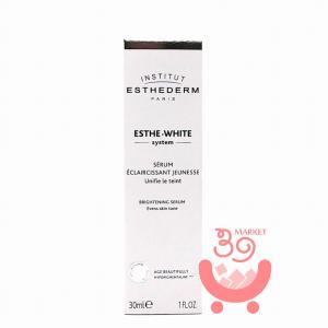 エステダム    ホワイト セロム N 30mL 美容液  ESTHEDERM