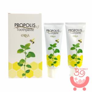 ビオライズ リナーシェ ドリンク ビオエンザイム 500ml : サンキュー