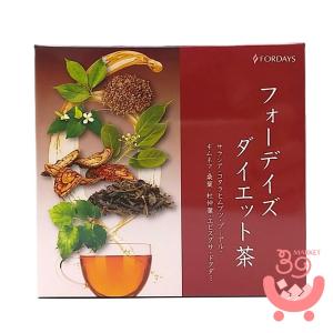 フォーデイズ ムーサ スワロー オイルインエッセンスロサ（美容液