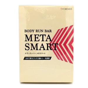アムウェイ メディカラダ ウォーク NTMK30 脚用運動機器 amway EMS