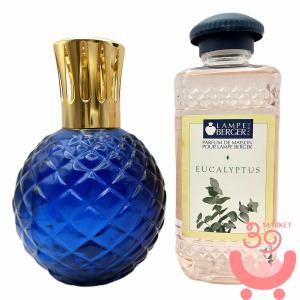 訳あり ランプベルジェ製 アロマ ランプ 各種 : ランプベルジェ 訳あり ランプベルジェ製 アロマ ランプ 各種 : ランプベルジェ