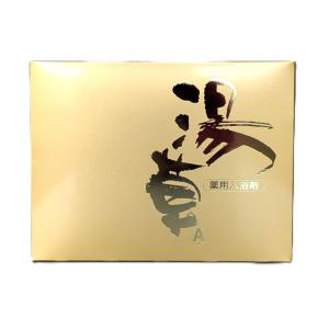 セプテム ディストリス 薬用スキンケアバス 〈入浴液〉530mL