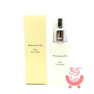 ユニシティ ネイジーン エボリューション マルチプル クリーム