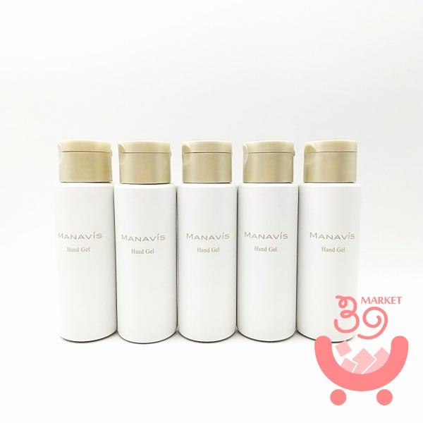 マナビス ハンドジェル ミニ 5個セット フレッシュフローラルブーケの香り（ 手指用洗浄料　60mL...