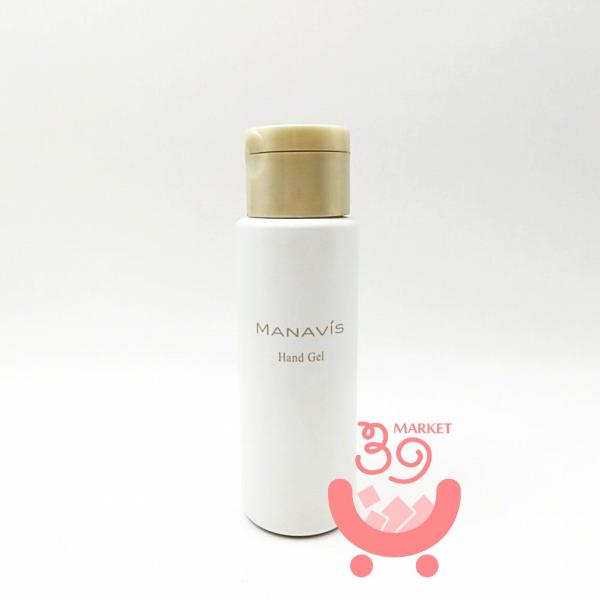 マナビス ハンドジェル ミニ 　 手指用洗浄料　60mL　 マナビス化粧品　フレッシュフローラルブー...