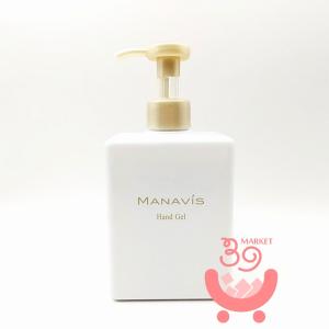 ビオライズ リナーシェ ドリンク ビオエンザイム 500ml : サンキュー