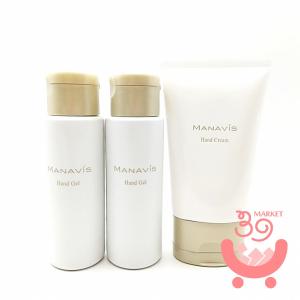 Amway メディカラダウォーク 1回使用のみ Amway 2024年製 アムウェイ メディカラダウォーク