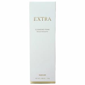 NOEVIR（ノエビア） リセット セラム 45g ノエビア化粧品 美容液 新
