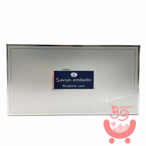 ニナファーム サヴォン アンベリール ブランシュール（ミニサイズ）＜洗顔石けん＞　80g　サヴォンネット付　　製品番号:102083　送料無料