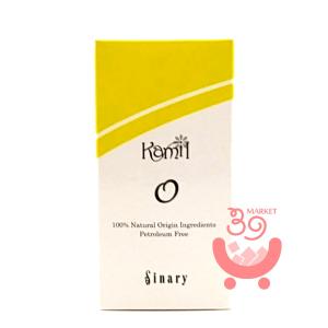 Sinary シナリー 入浴剤 貴膚湯 きふゆ 220g Sinary 金銀花