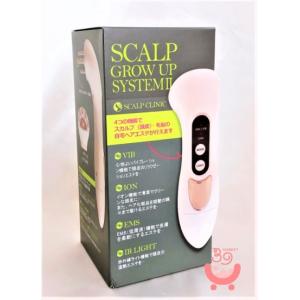 超激安 グラントイーワンズ スカルプ グローアップシステム Ii 頭皮 マッサージ 自宅ヘアエステ Snt042 サンキューマーケット 通販 Yahoo ショッピング 格安人気 Odedtapirohandyman Com