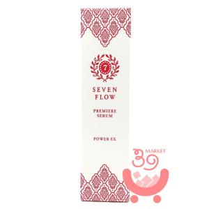 セブンフロー プレミアセラム ( 美容液 ) 40ml